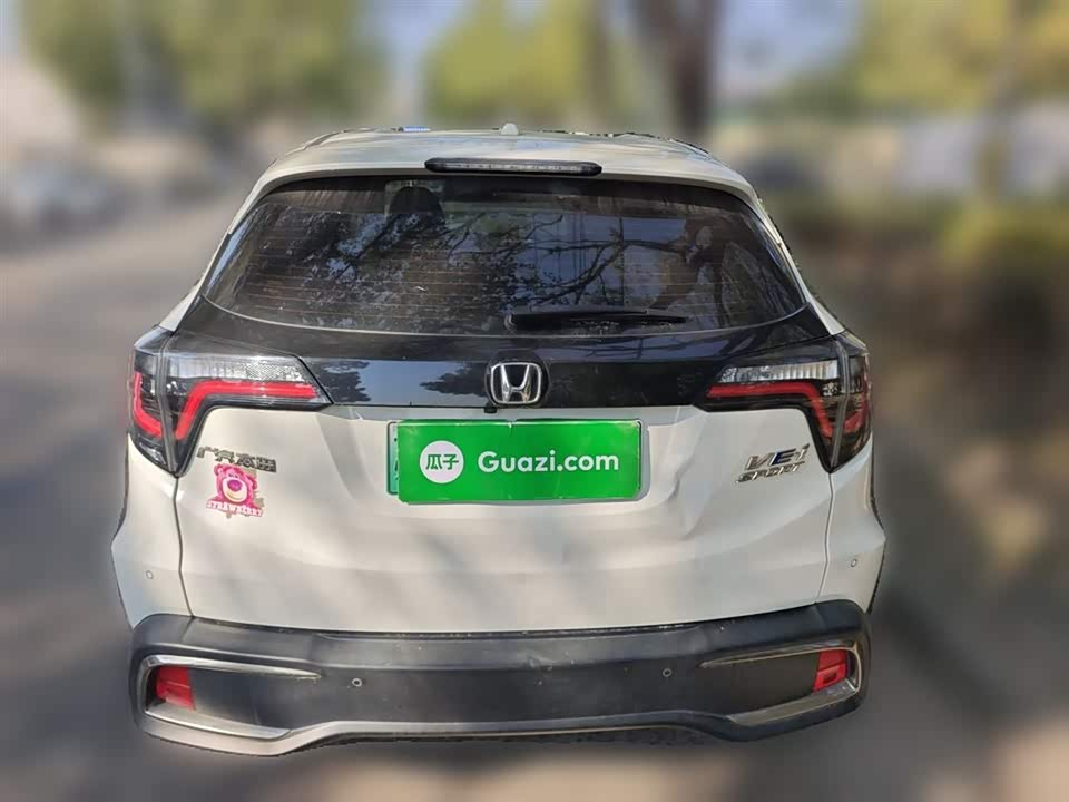 Everus GAC Honda VE-1