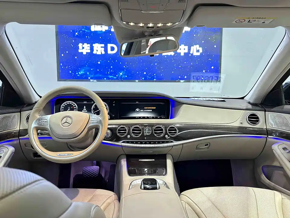 Mercedes-Benz S-class