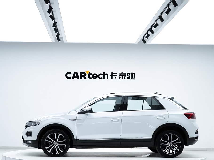 Volkswagen T-ROC exploring Songs