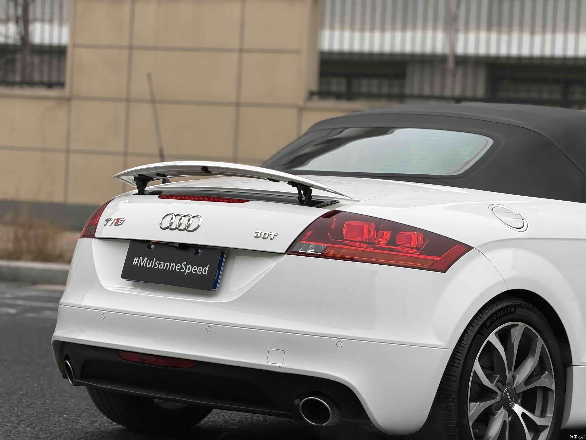 Audi TT, 2011 9