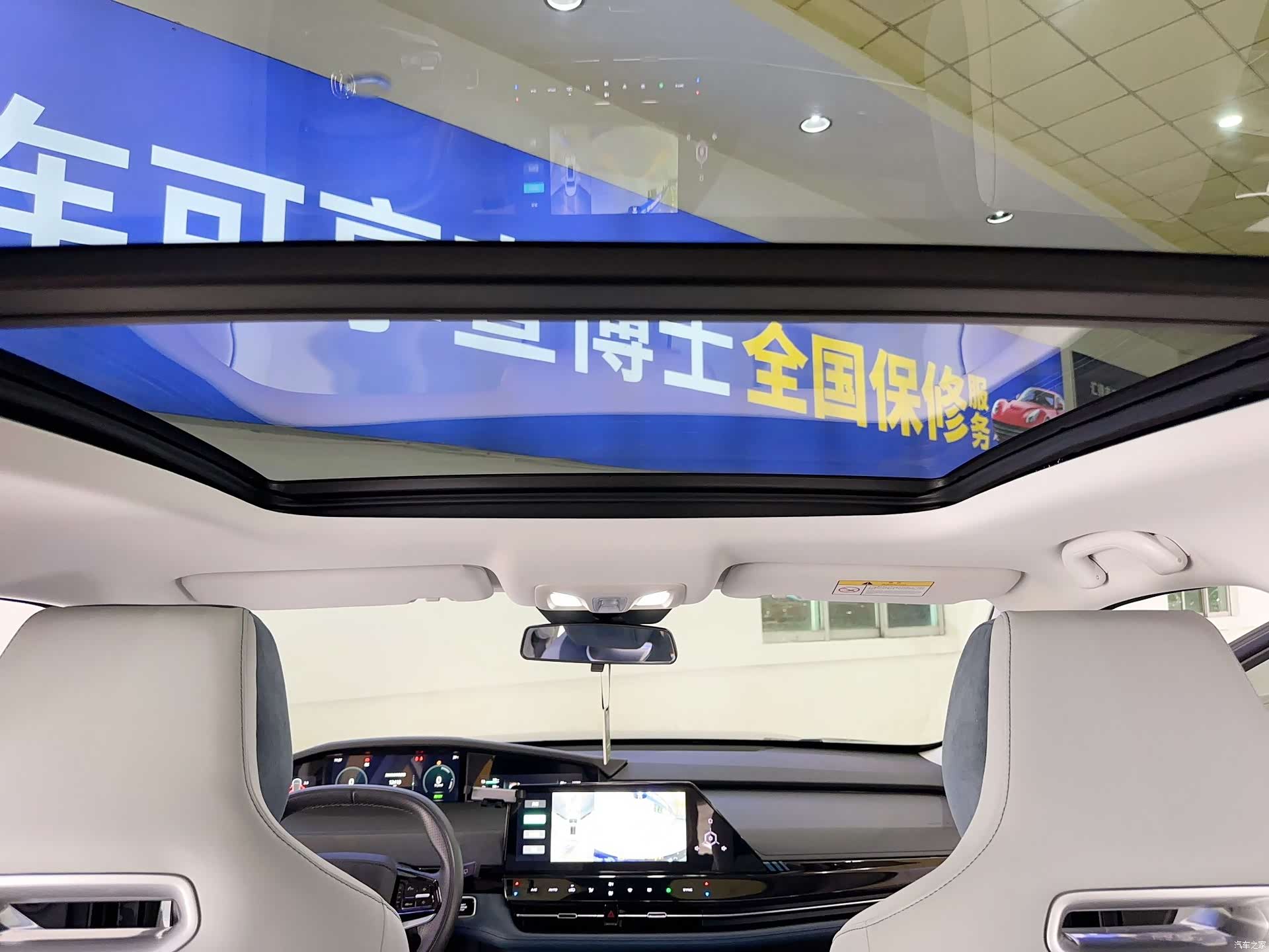 Changan UNI-K, 2022 26
