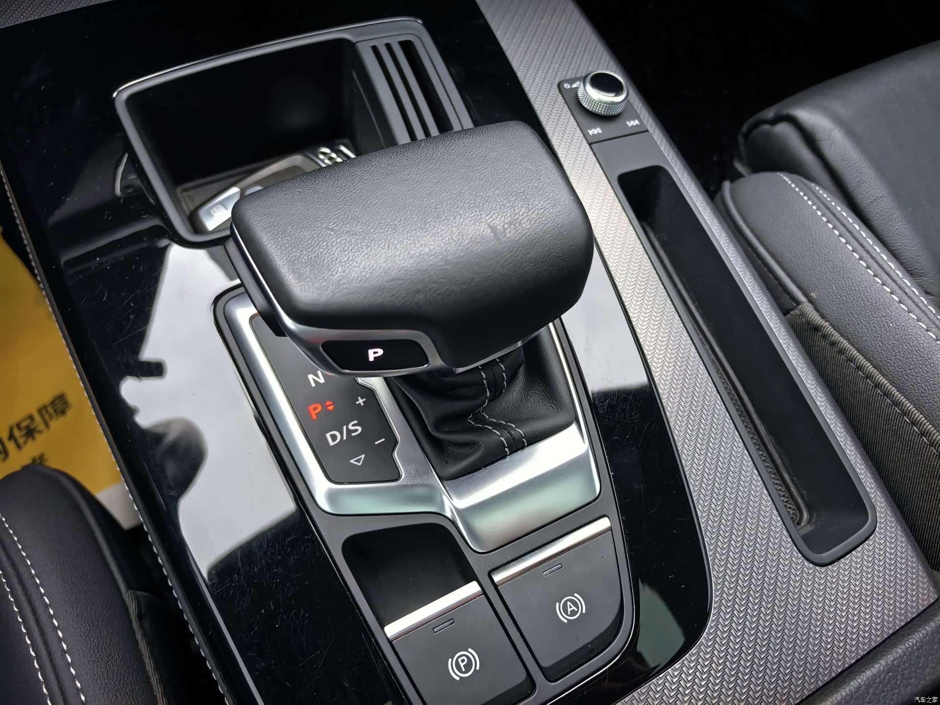 Audi Q5L, 2023 15
