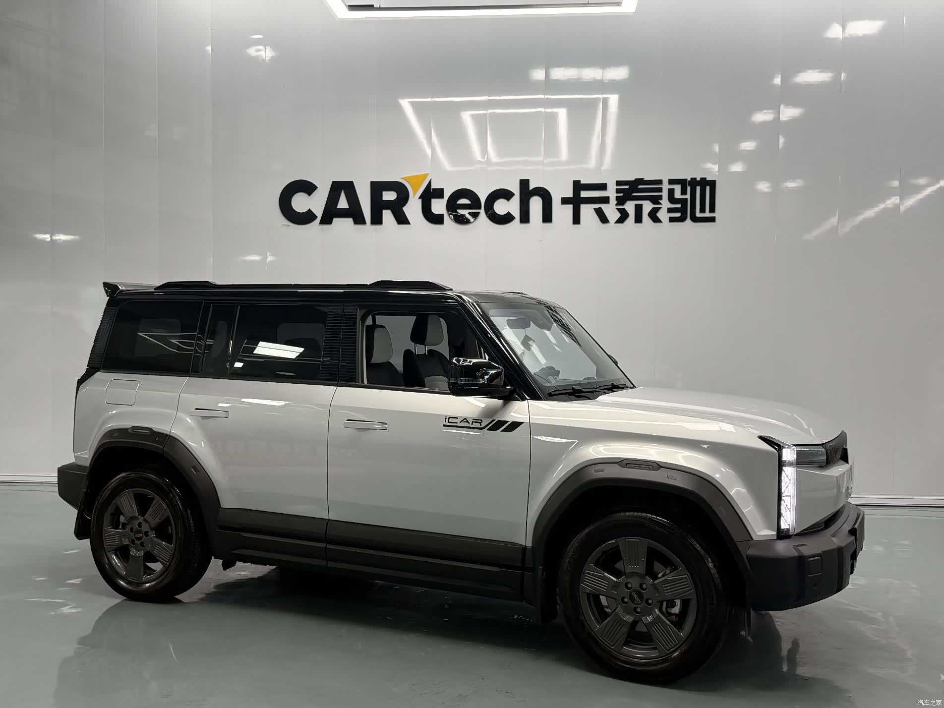 Chery iCAR, 2024 3
