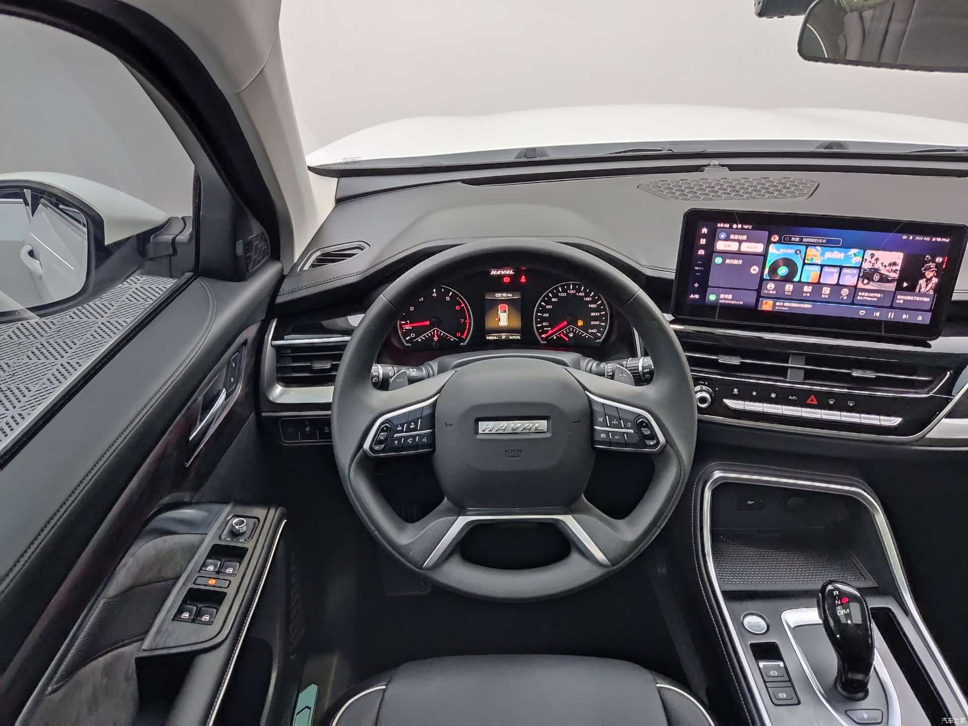 Haval H6, 2022 13