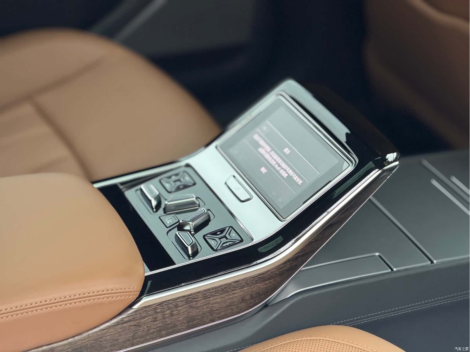 Audi A8L, 2021 16