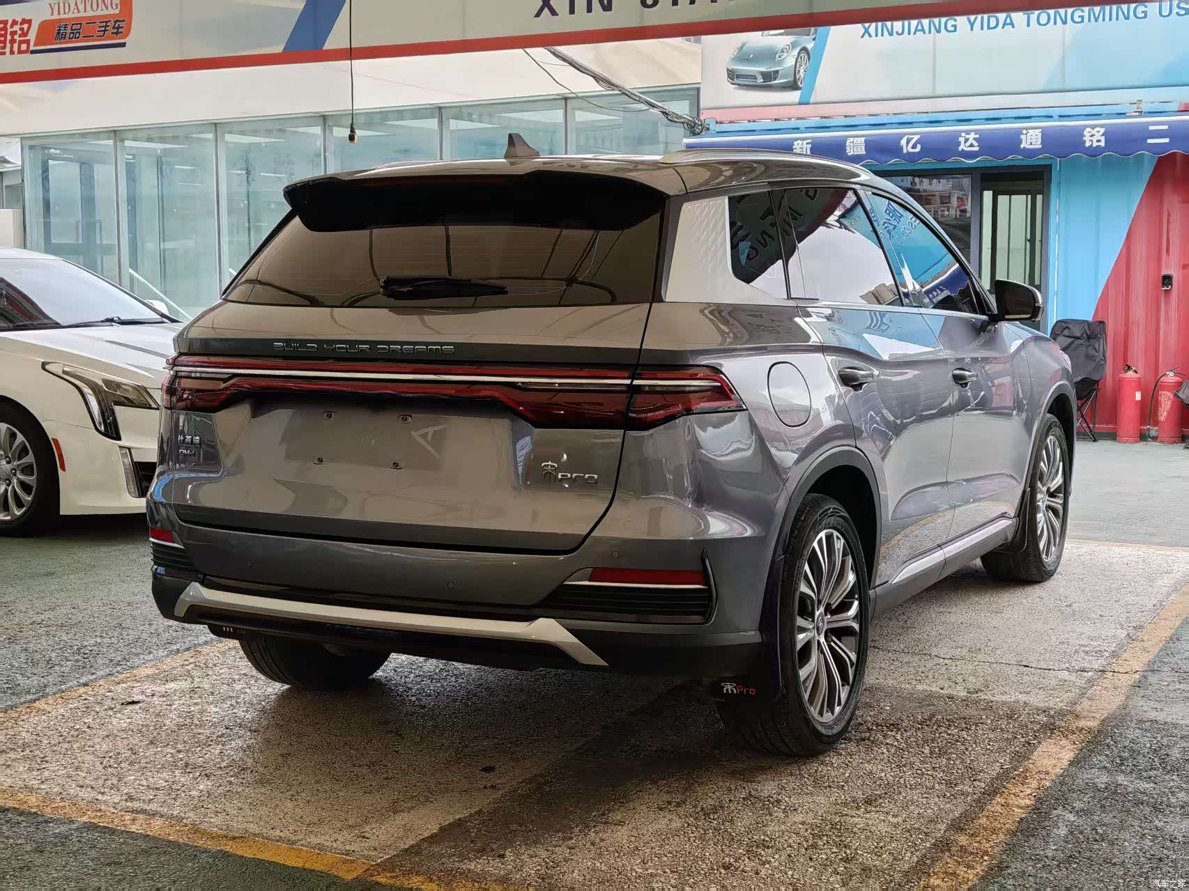 BYD Song, 2023 9