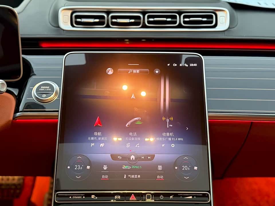 Mercedes-Benz S-class