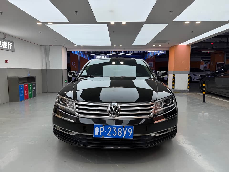 Volkswagen Phaeton