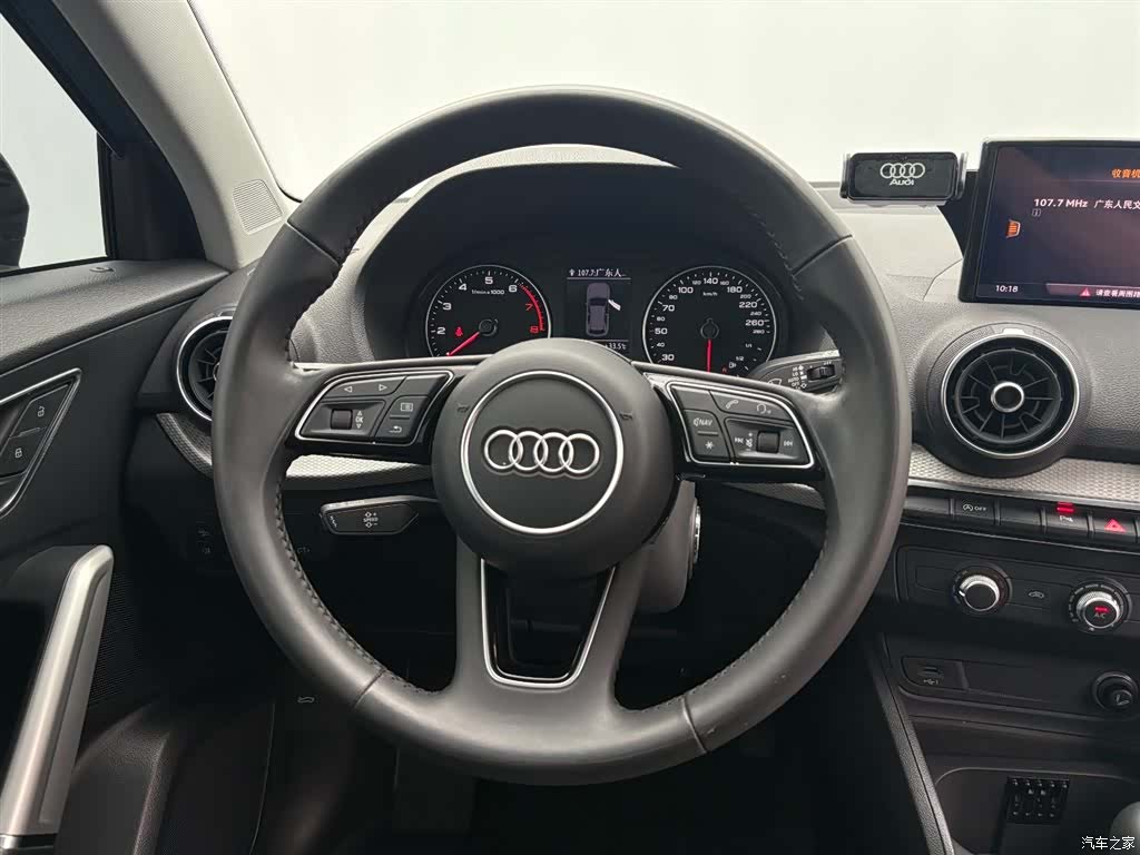 Audi Q2L, 2021 13