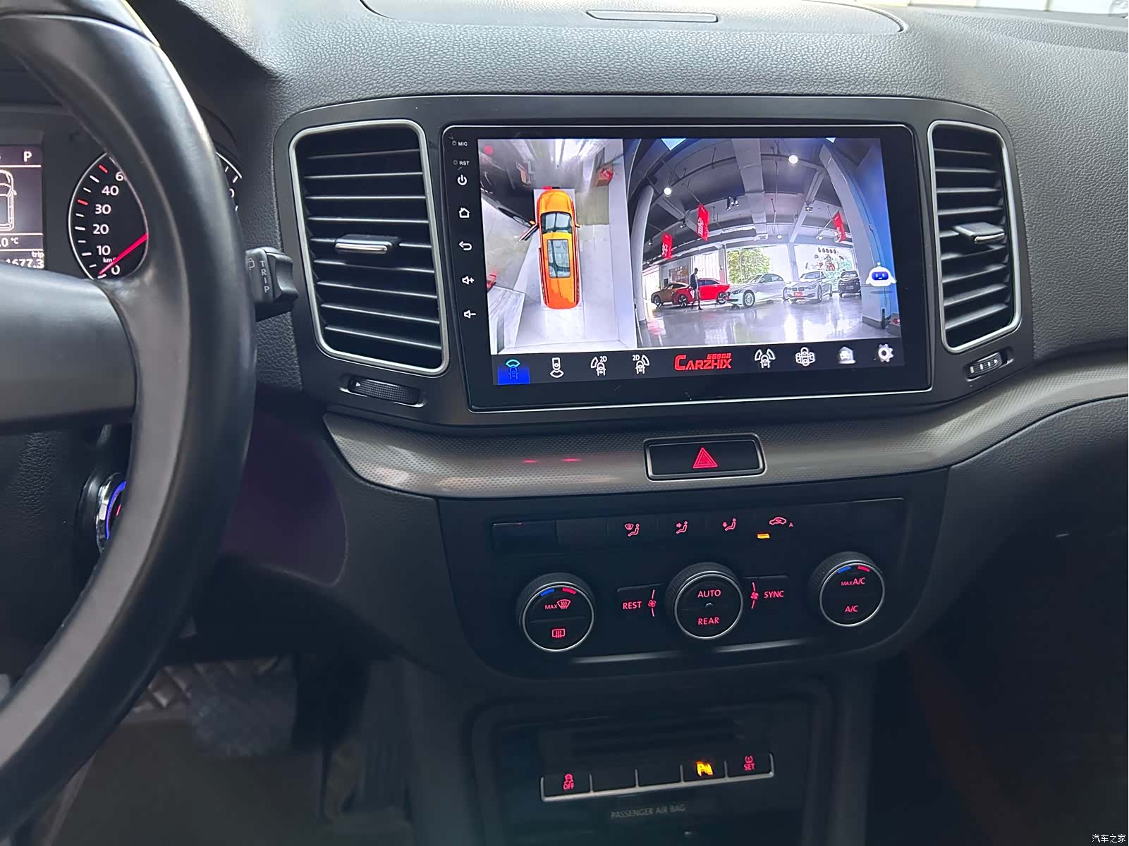 Volkswagen Xia, 2016 19