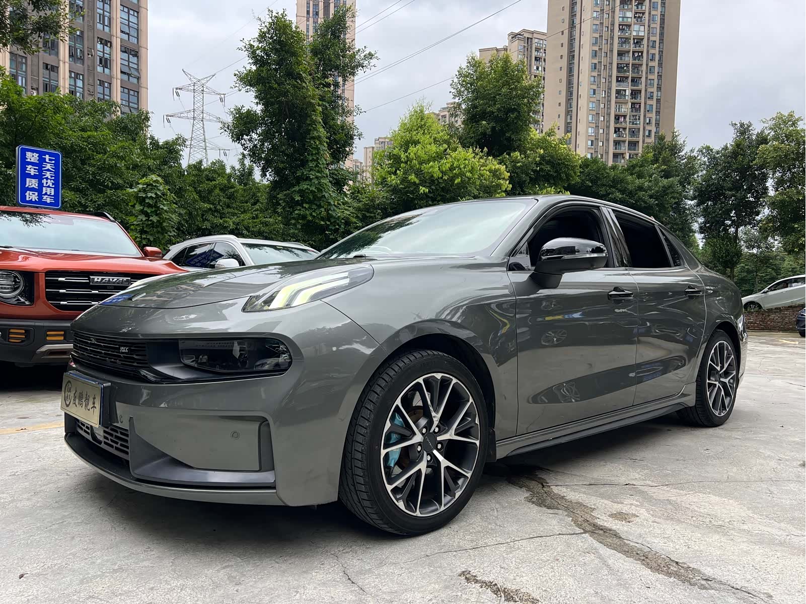 Lynk & Co 02