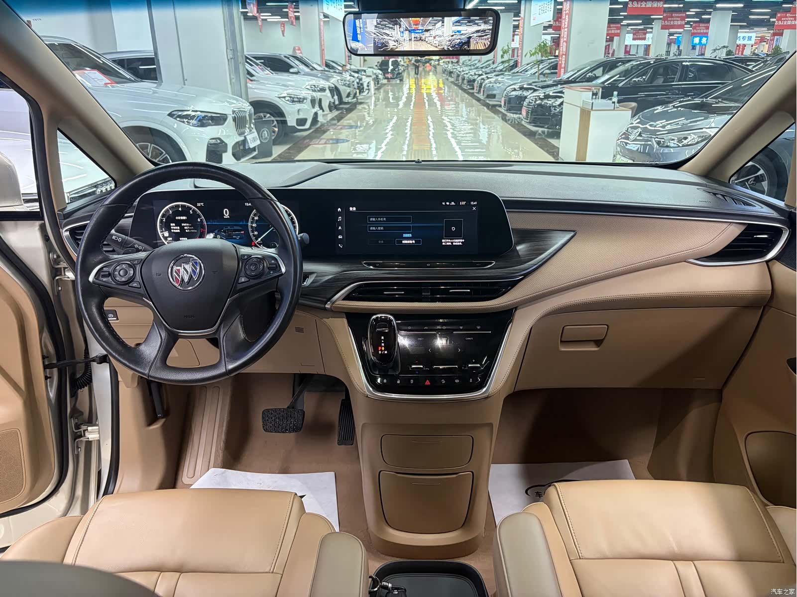 Buick GL8, 2020 10