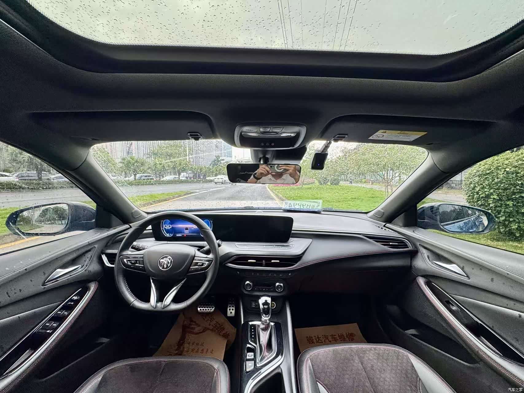 Buick Verano, 2021 3