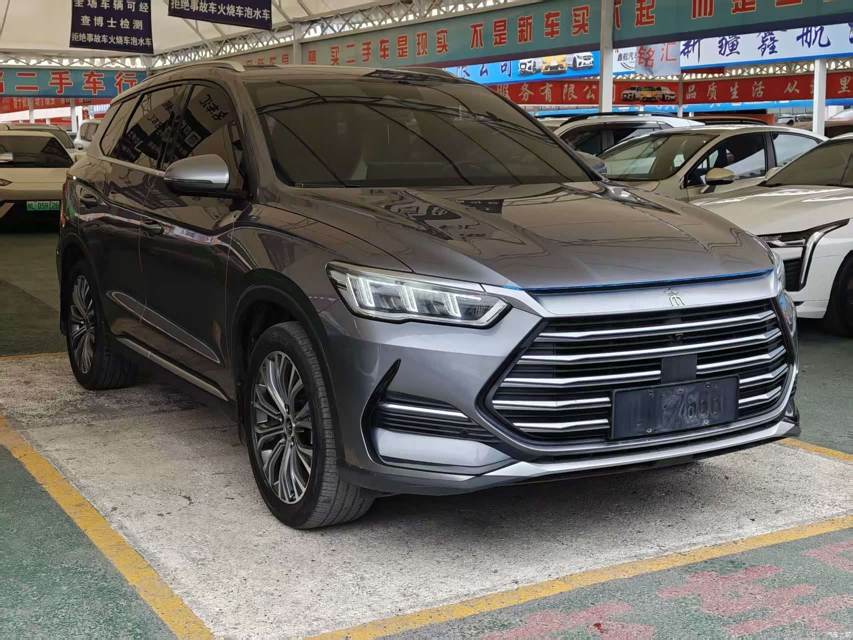 BYD Song, 2023 3
