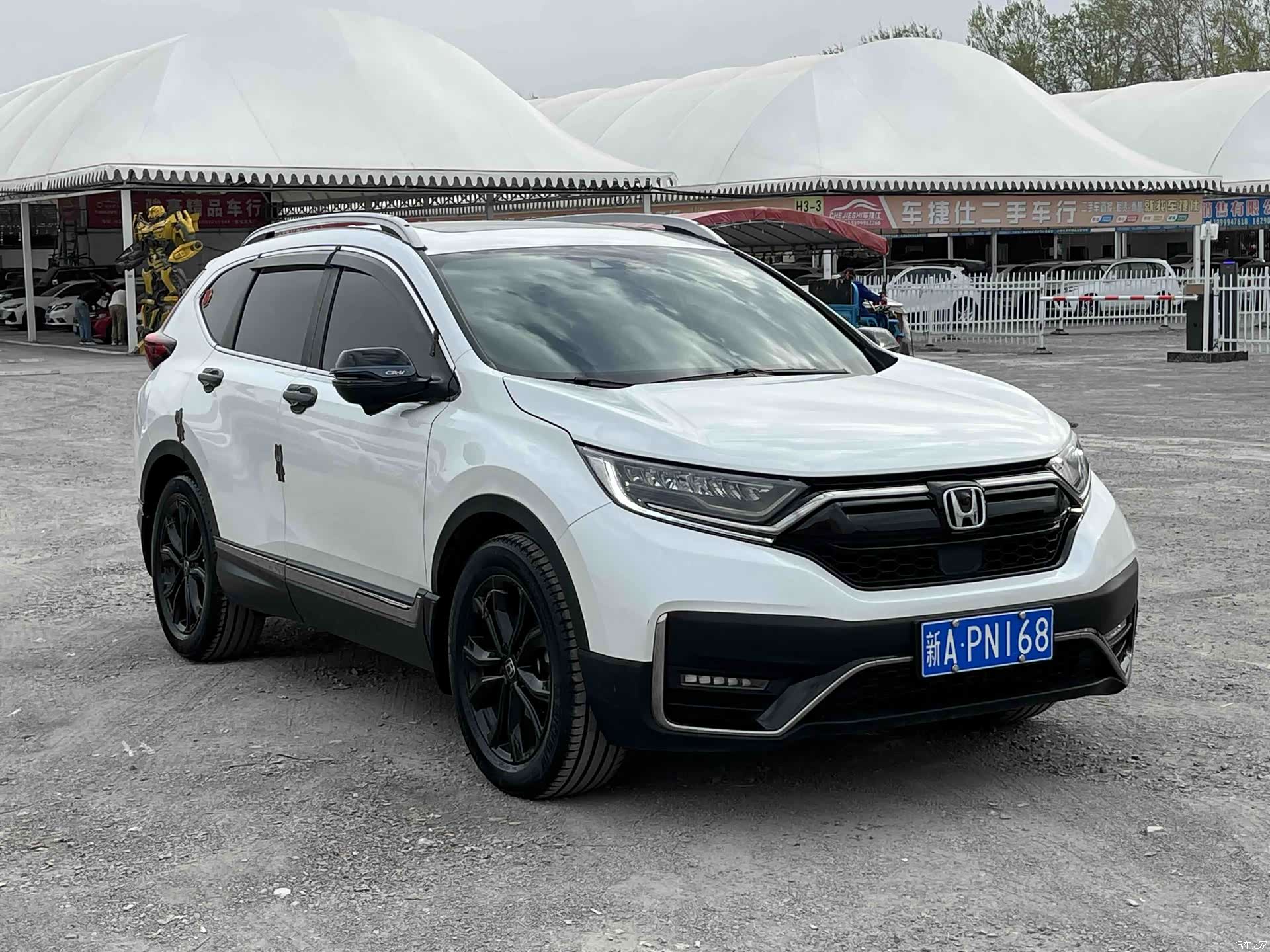 Honda CR-V, 2021 4