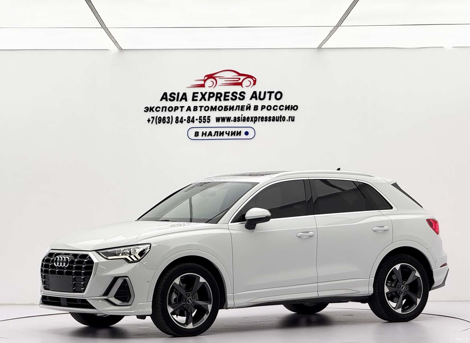 Audi Q3, 2023 1