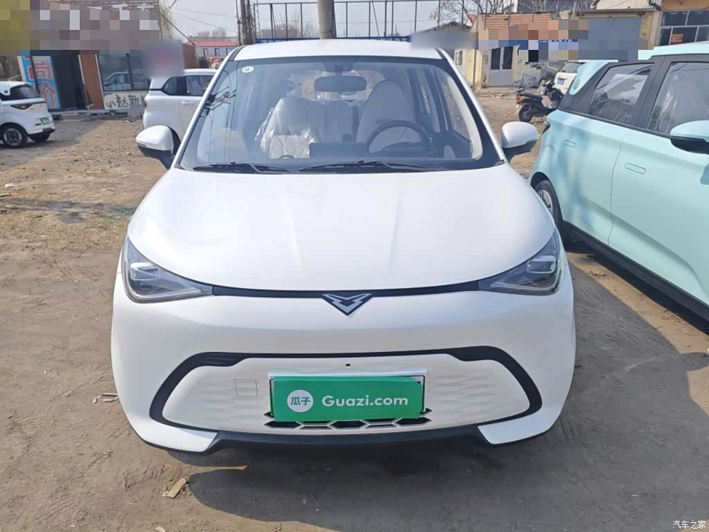 Cowin Mate, 2025 3