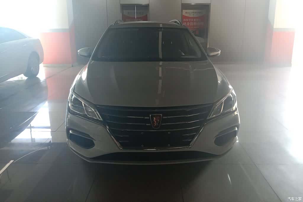 Roewe Ei5, 2018 2