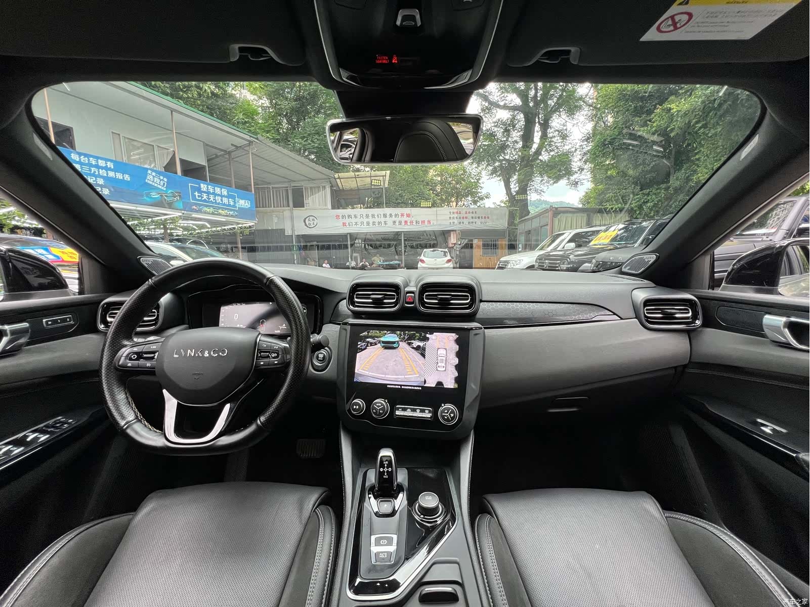 Lynk & Co 02, 2021 19