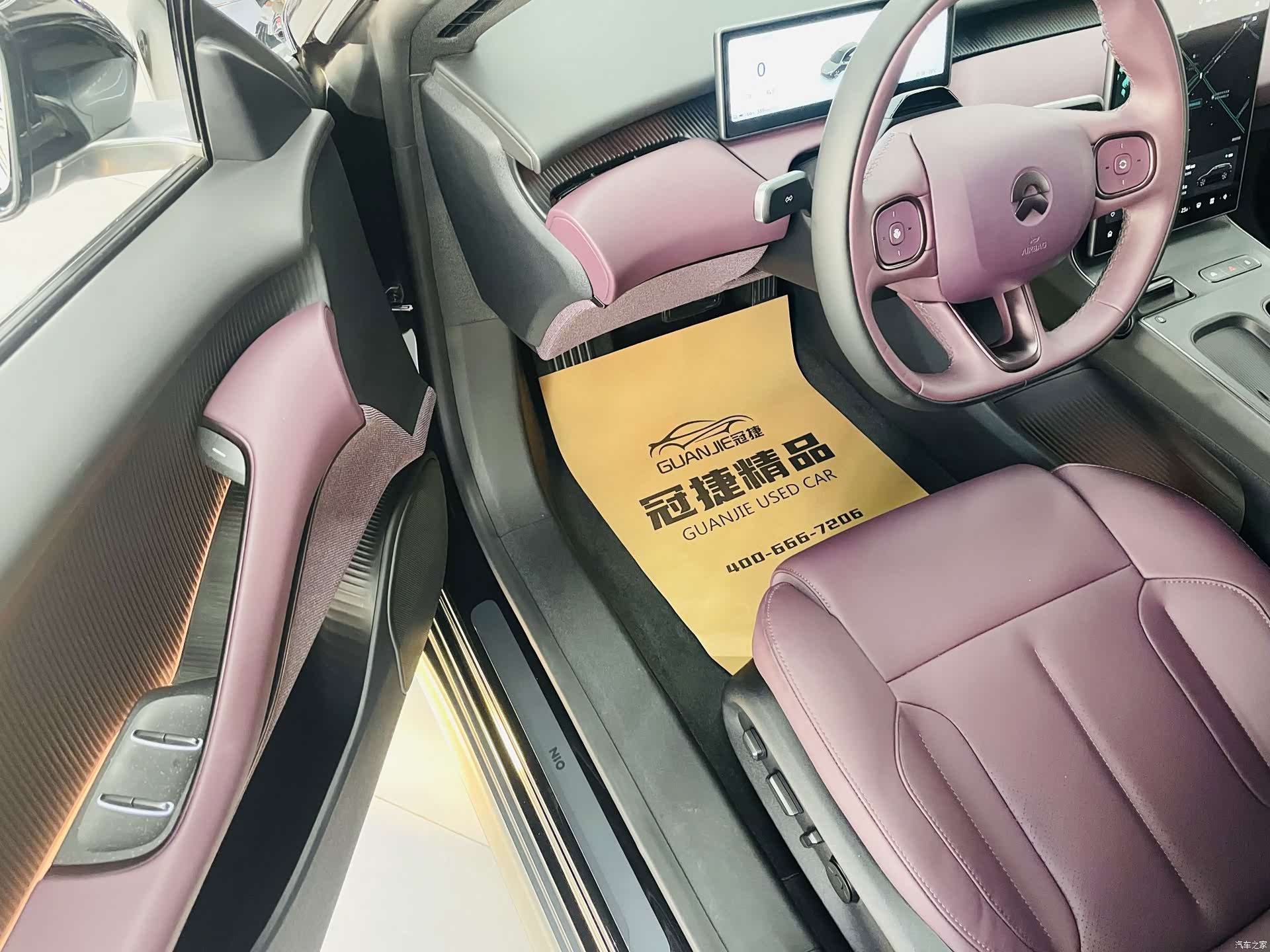NIO ET5, 2024 все фото
