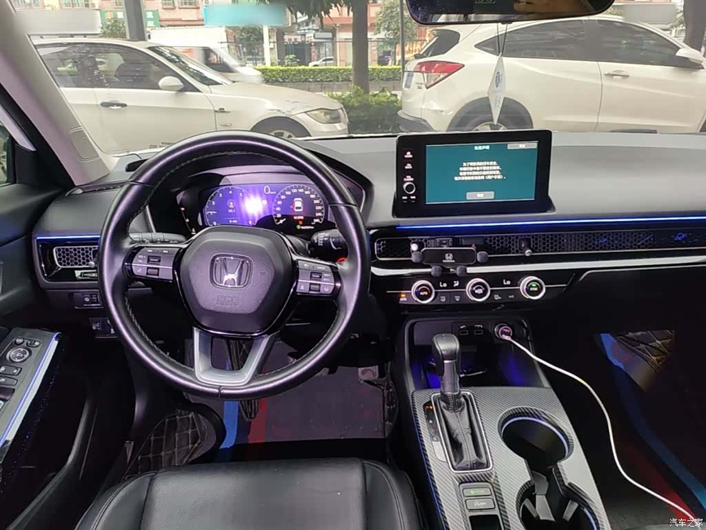 Honda Integra, 2023 10