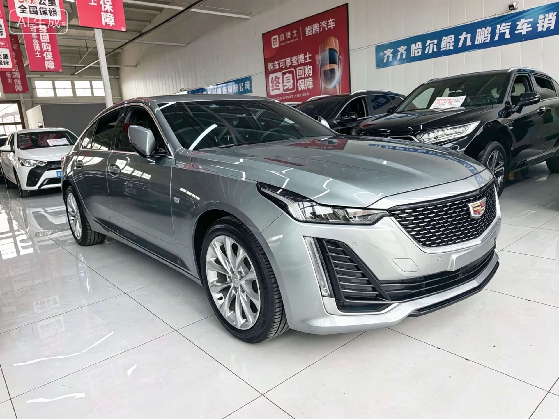Cadillac CT5, 2023 6
