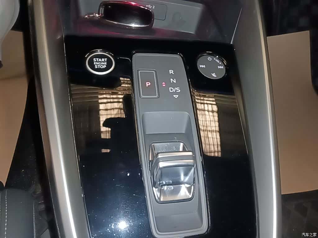 Audi A3, 2024 14