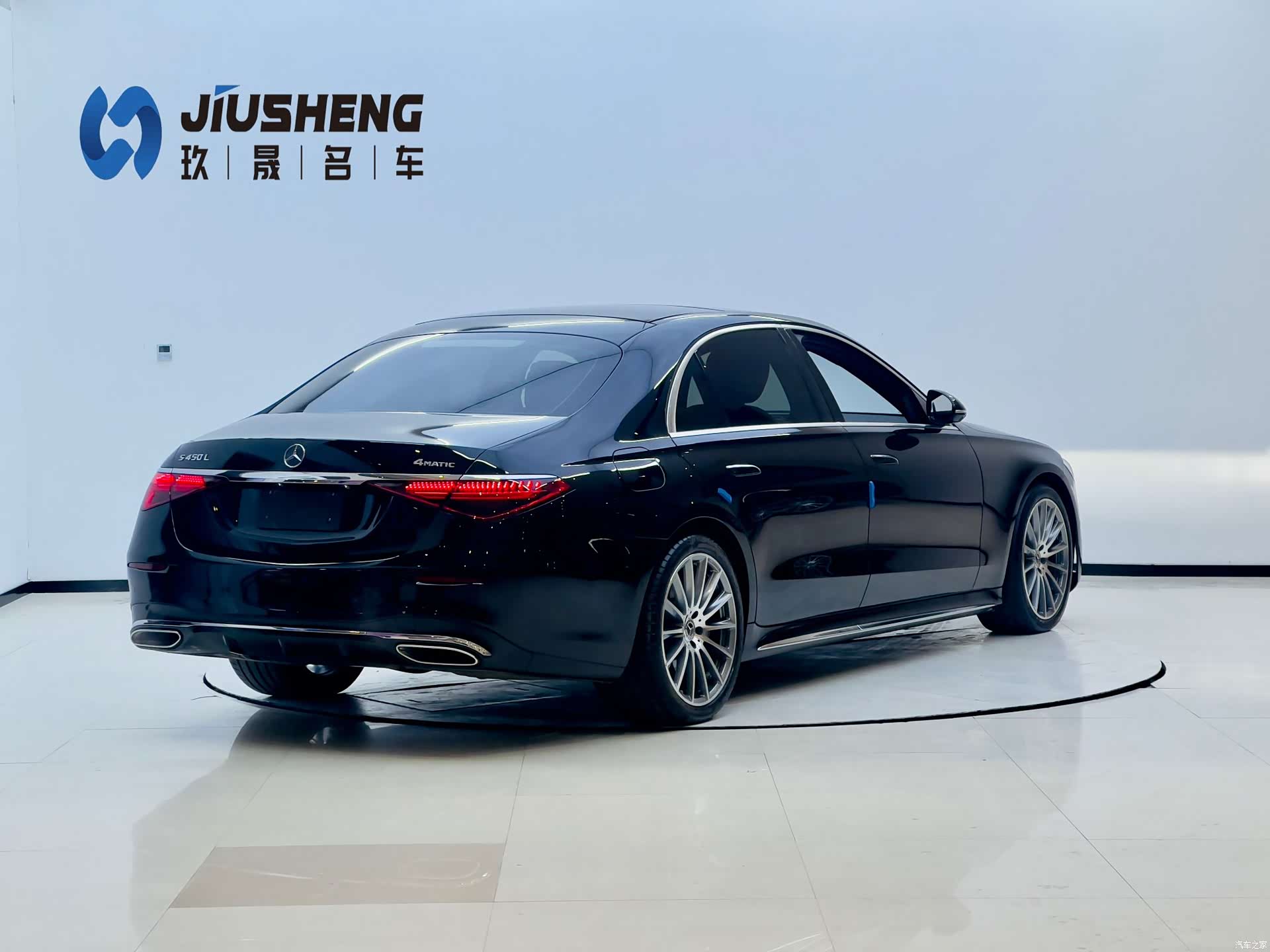Mercedes-Benz S-Class, 2023 2