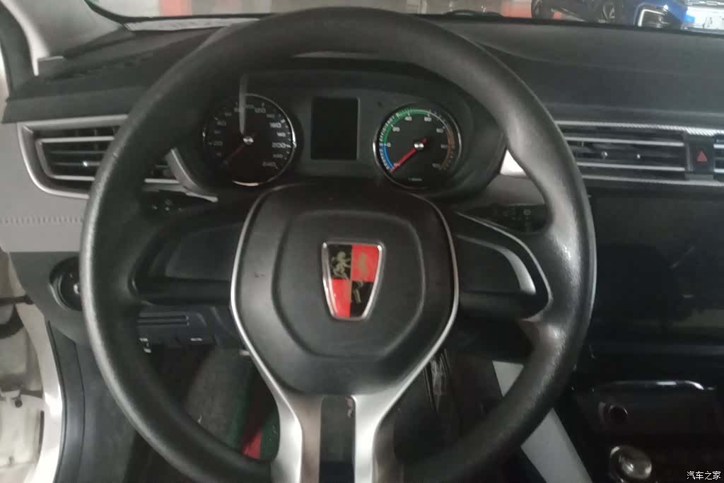 Roewe Ei5, 2018 15