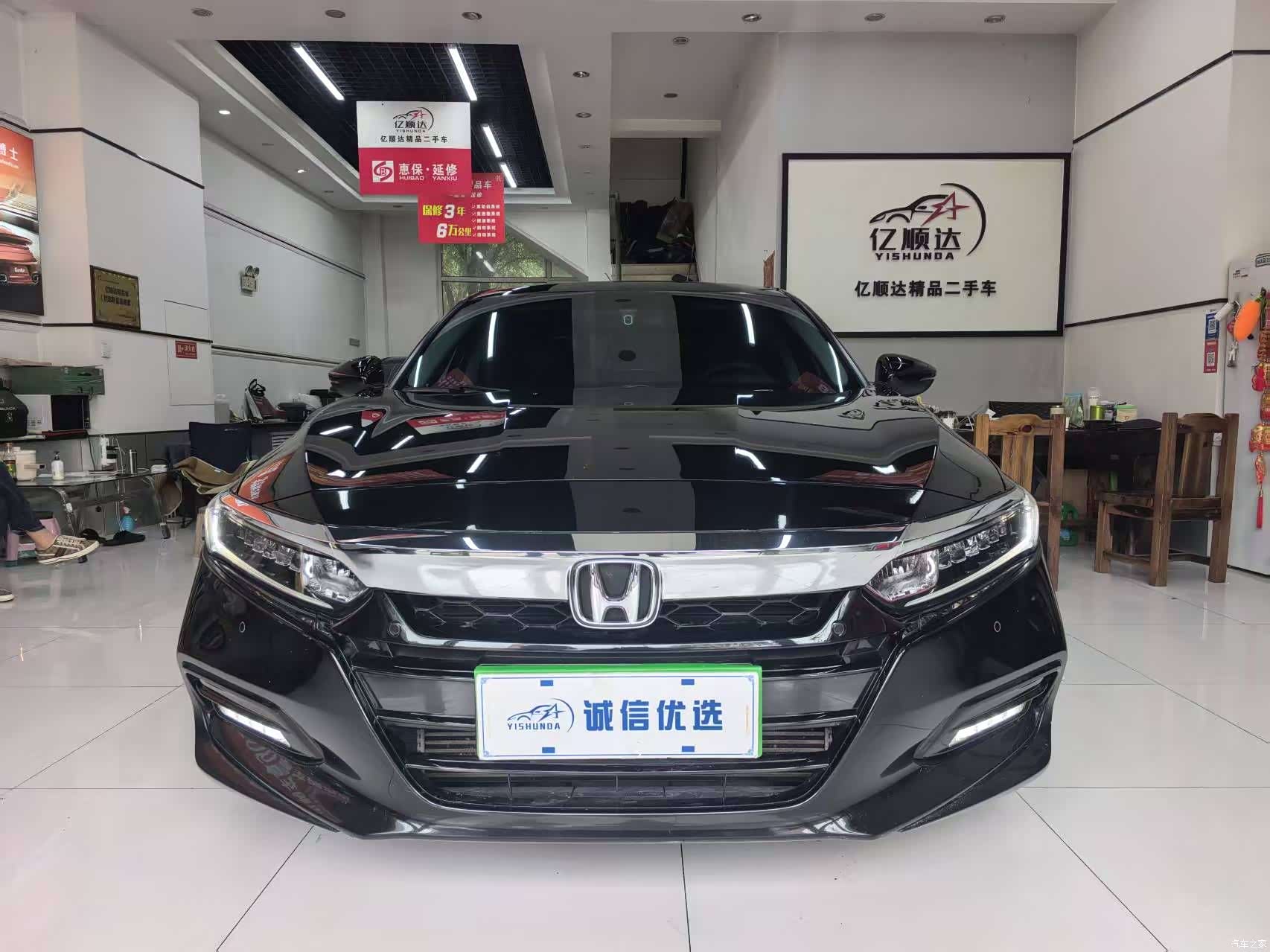 Honda Accord, 2018 3