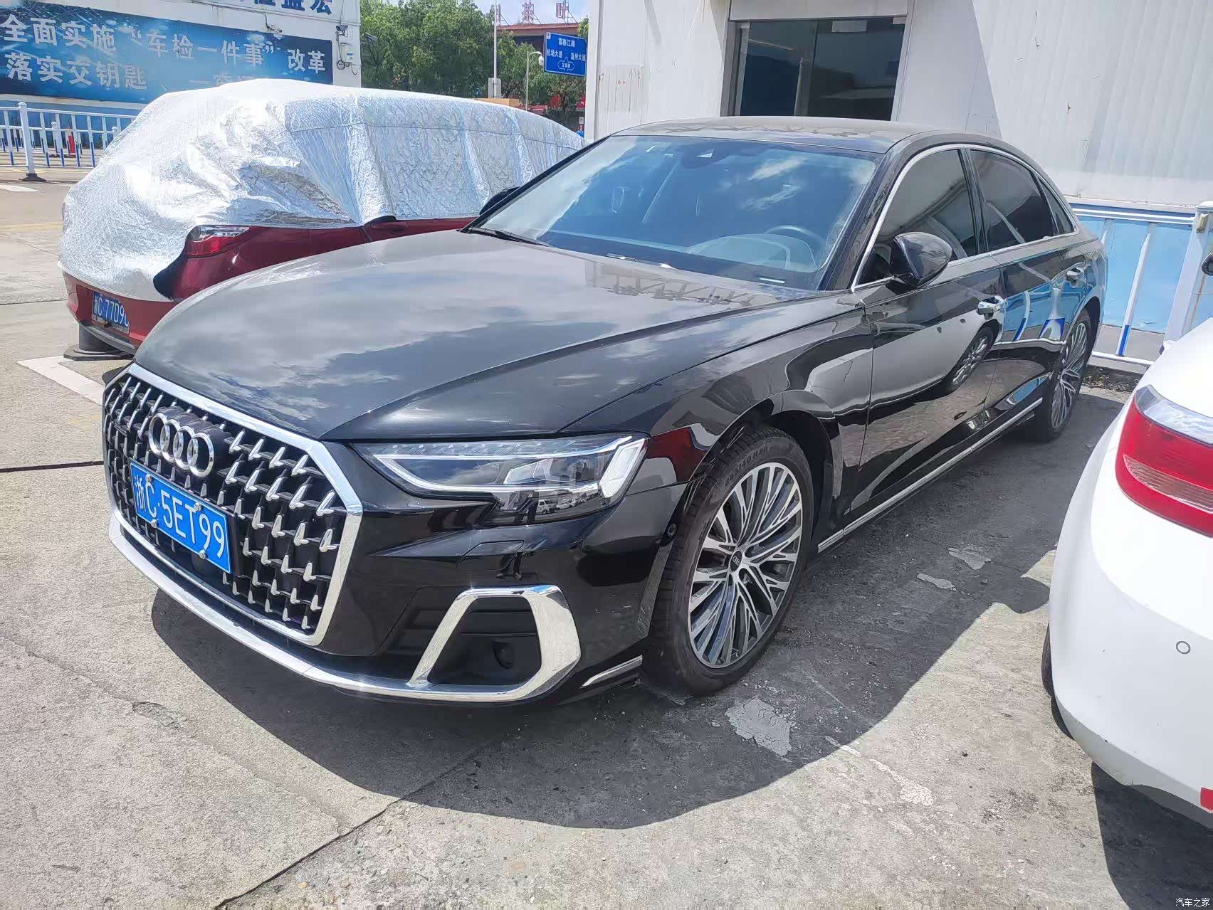 Audi A8L, 2024 1