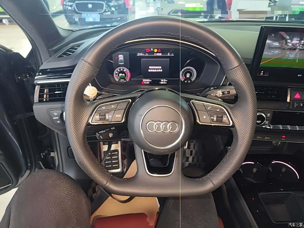Audi A4L, 2024 11