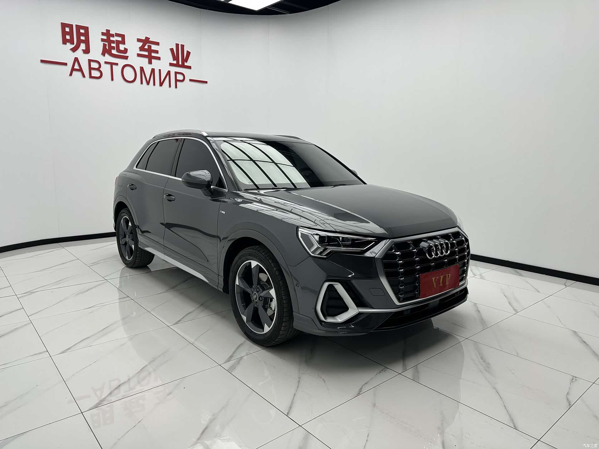 Audi Q3, 2023 3