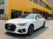 �µ�A4L 2020�� 40 TFSI ʱ�ж�����