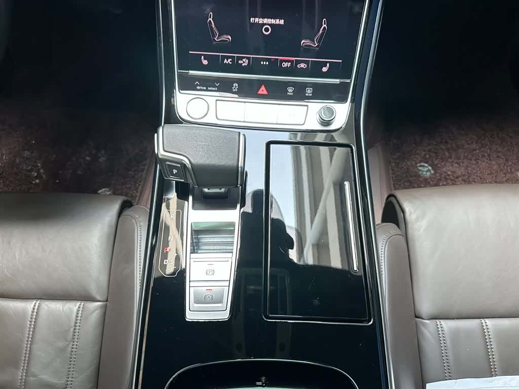 Audi A8L, 2020 15