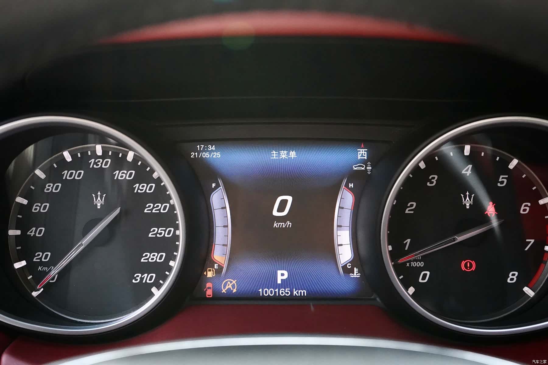 Maserati Levante, 2017 10