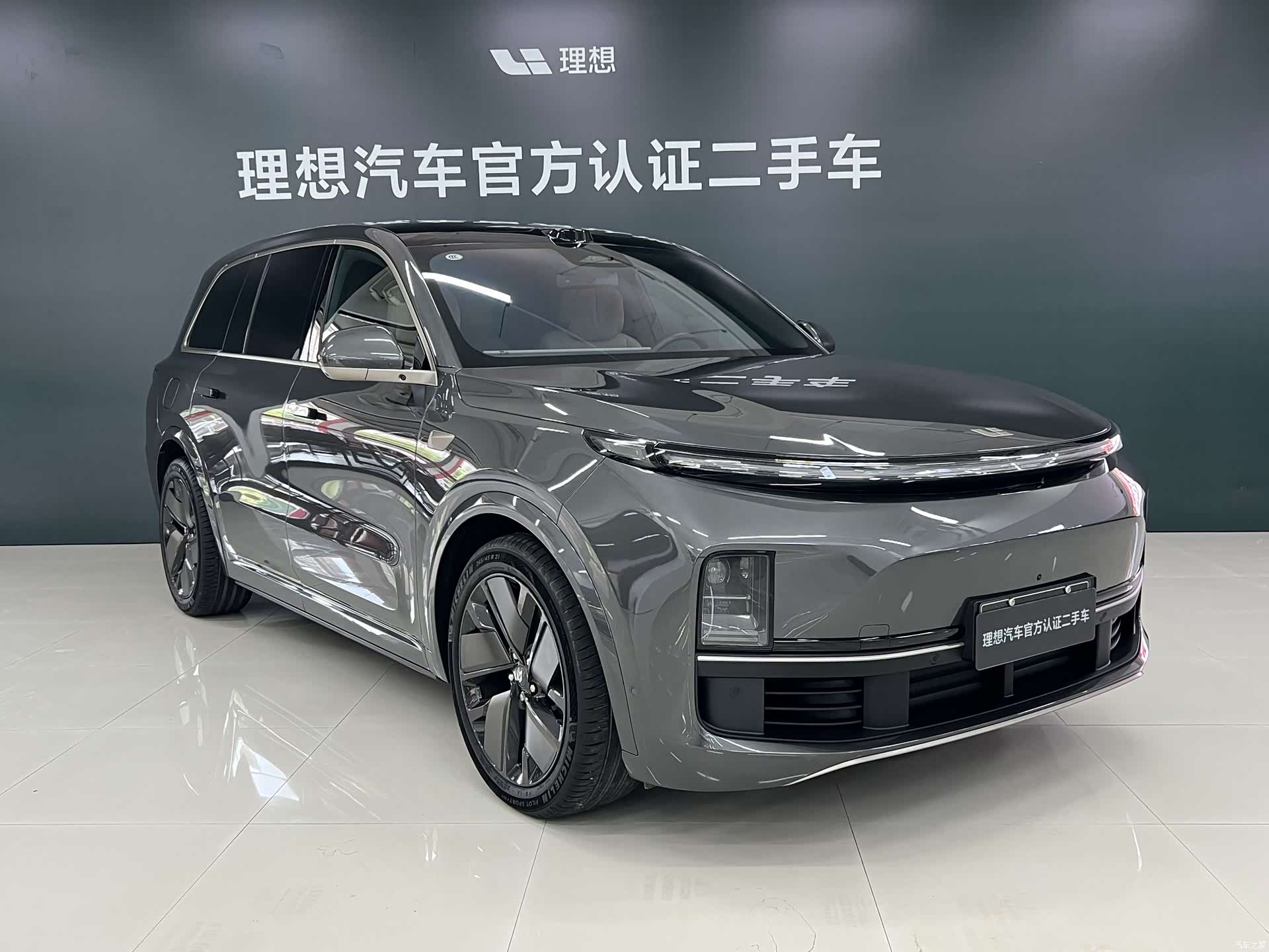 Li Auto L9, 2025 3