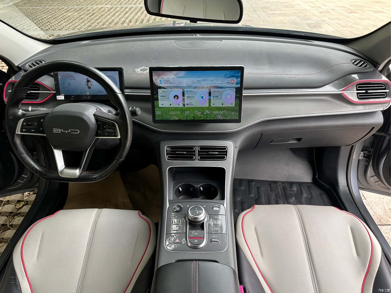 BYD Destroyer 05, 2022 12
