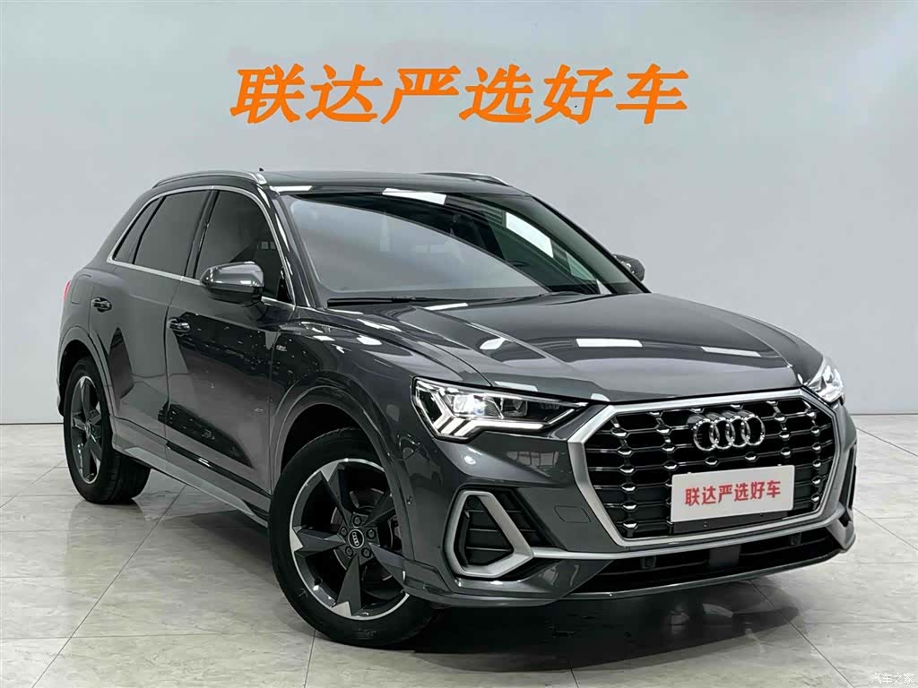 Audi Q3, 2022 24