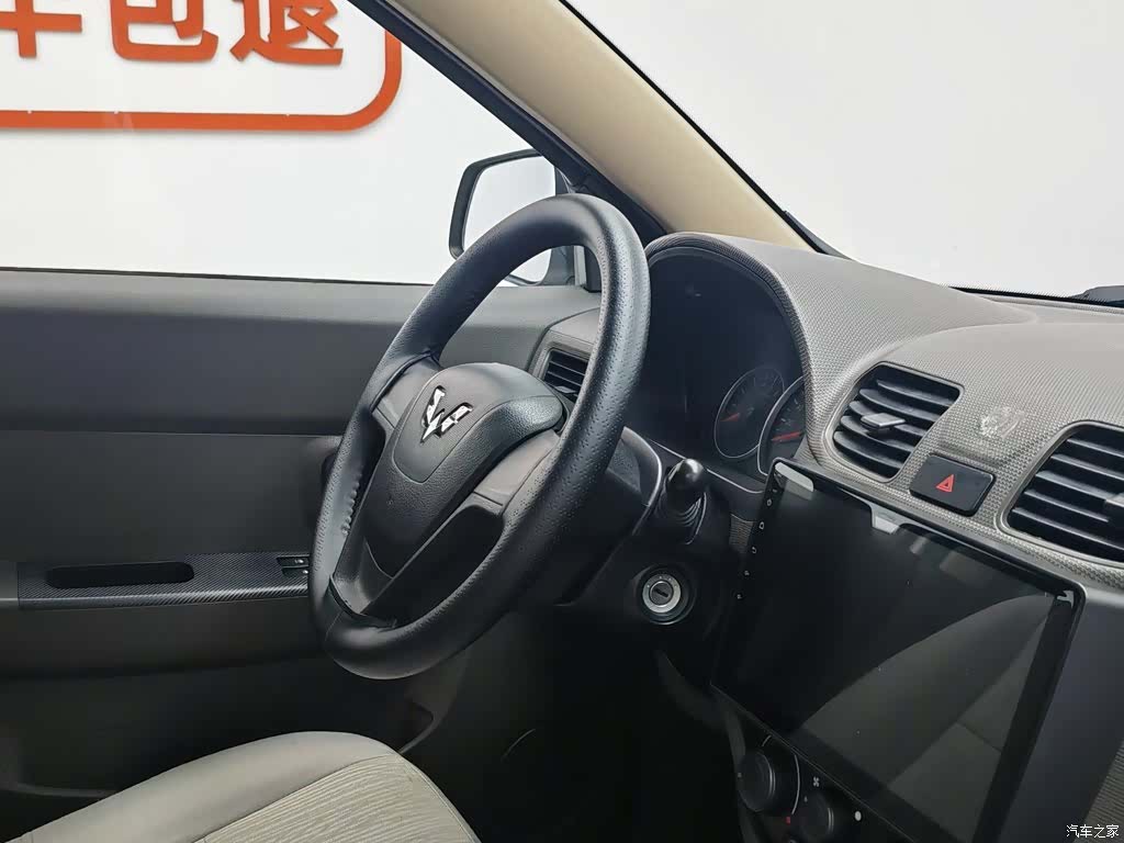 Wuling Hongguang, 2019 22