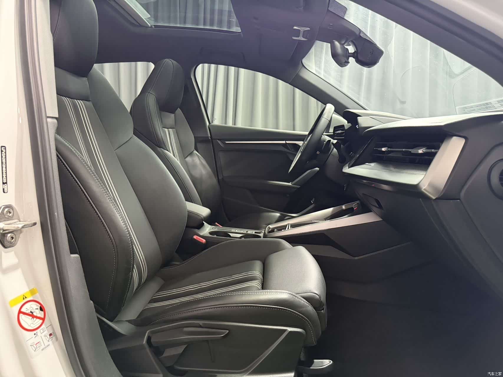 Audi A3, 2022 8