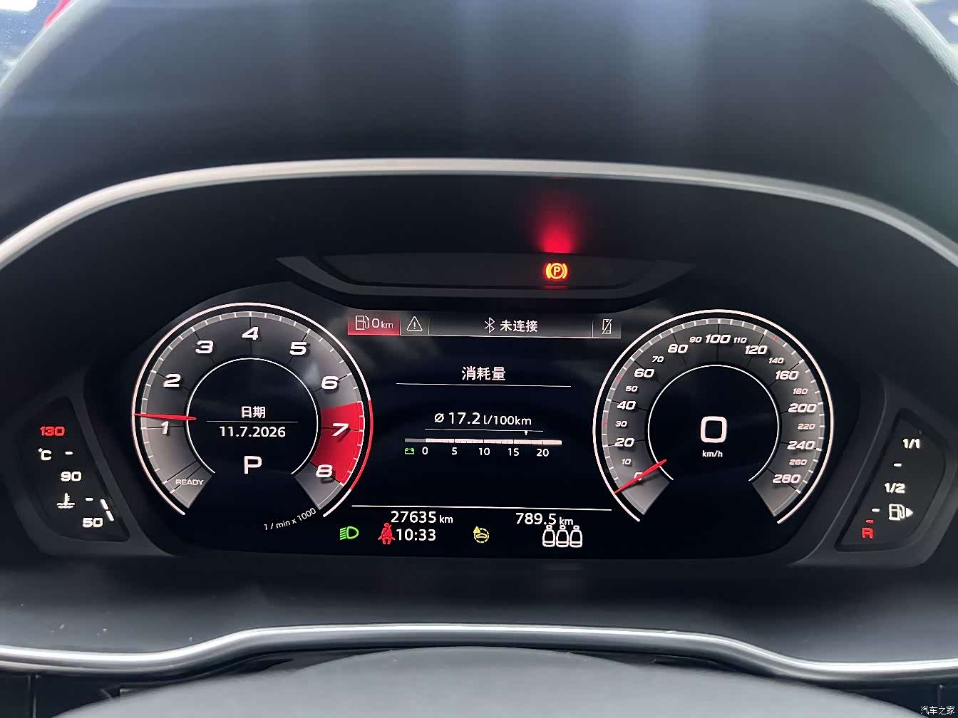 Audi Q3, 2023 10