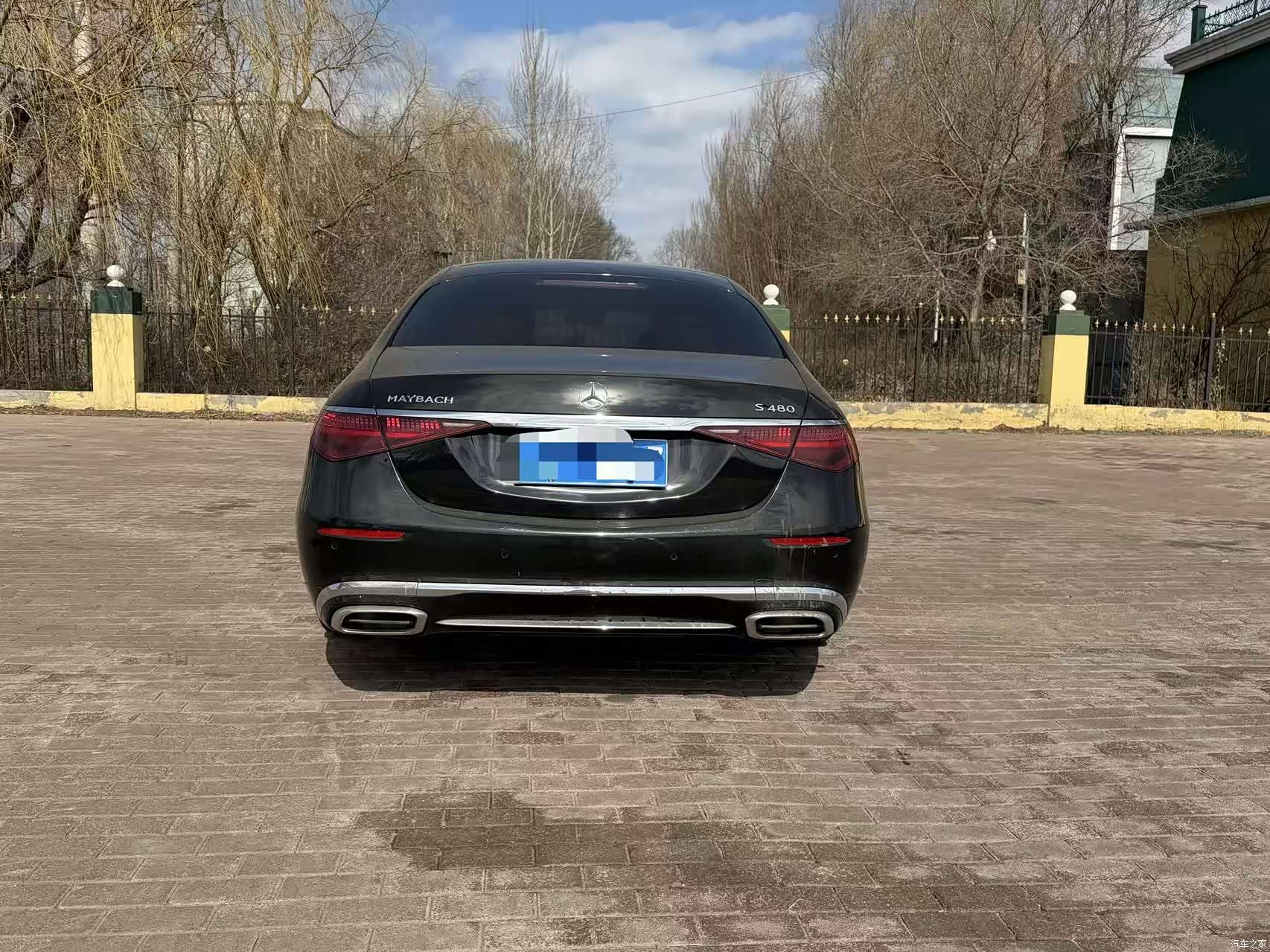 Maybach S-Class, 2021 7
