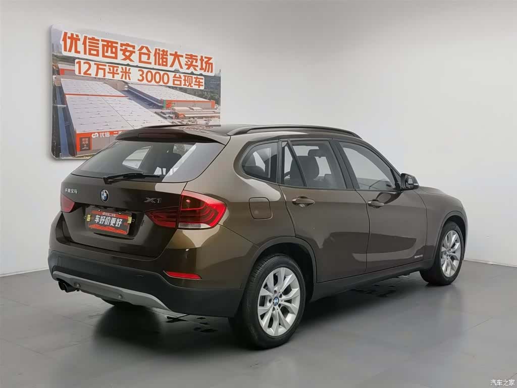 BMW X1, 2014 2