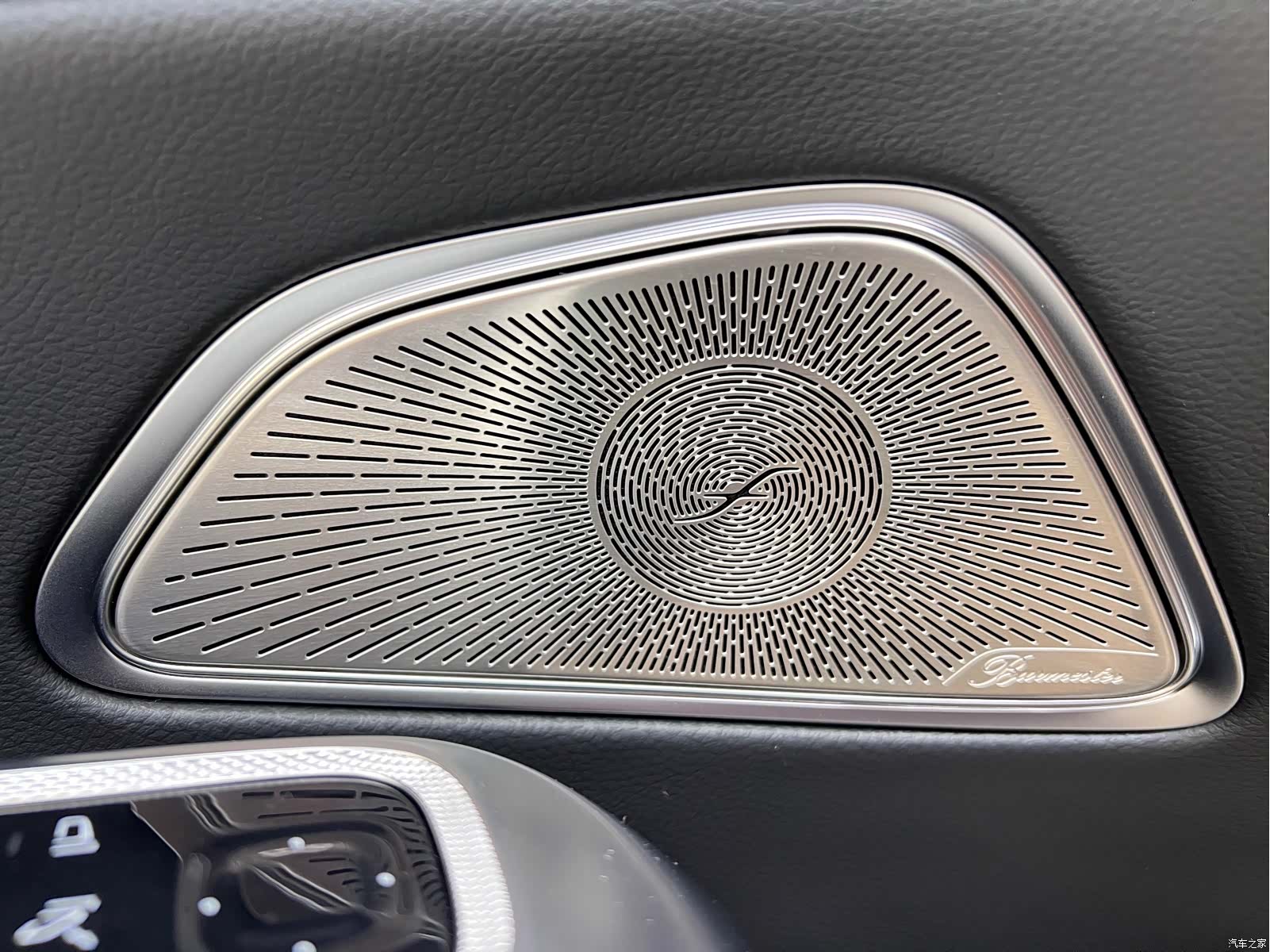 Mercedes-Benz E-Class, 2024 12