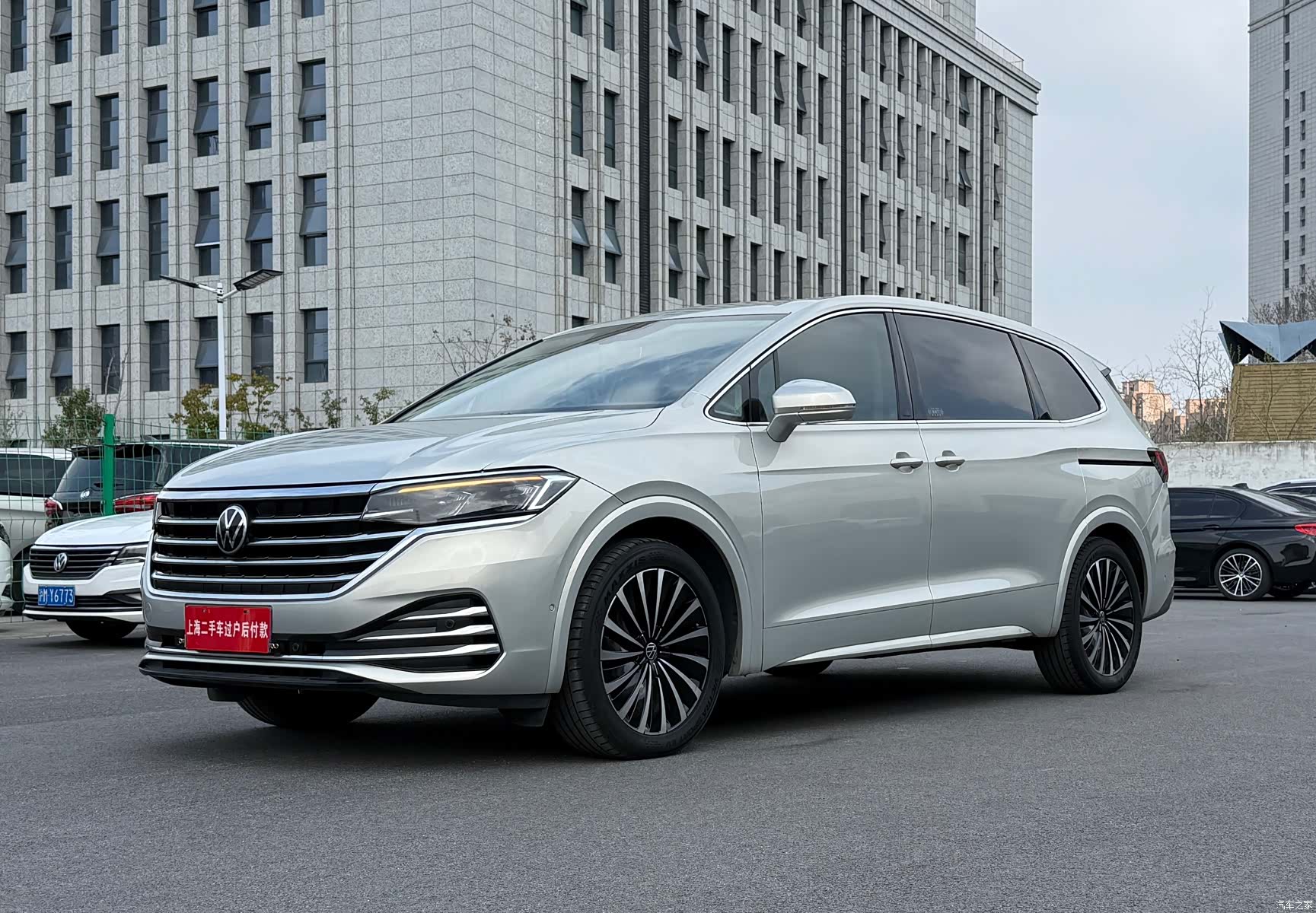 Volkswagen Viloran, 2022 2
