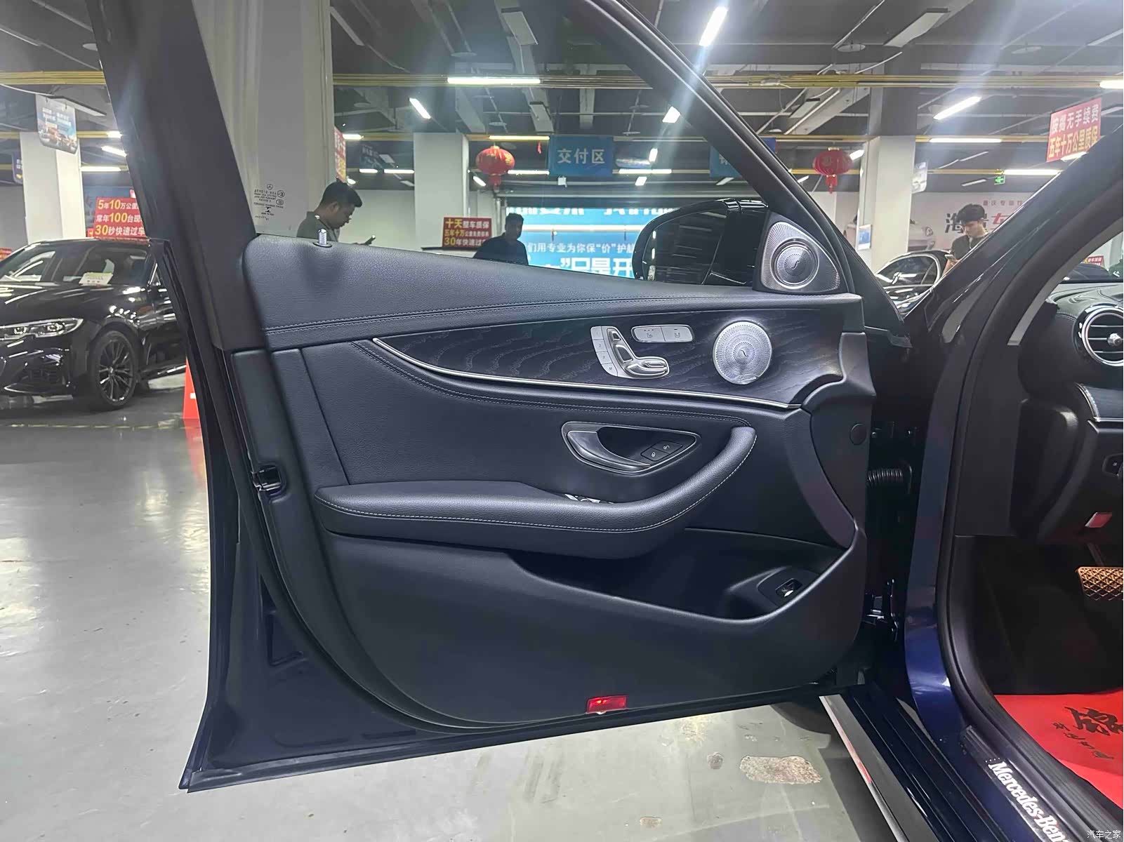 Mercedes-Benz E-Class, 2018 13
