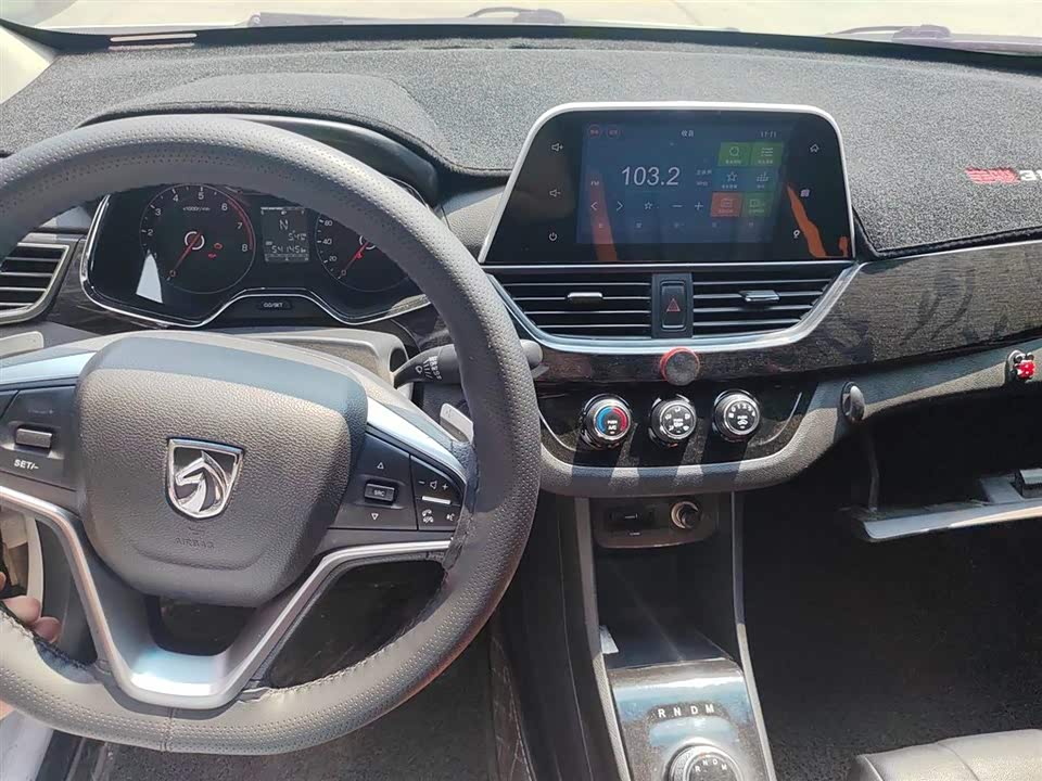 Baoding 310 Baoding 310