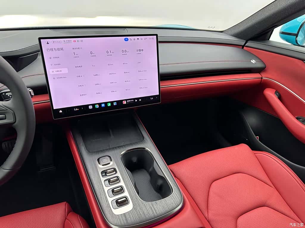 Xiaomi SU7, 2024 15