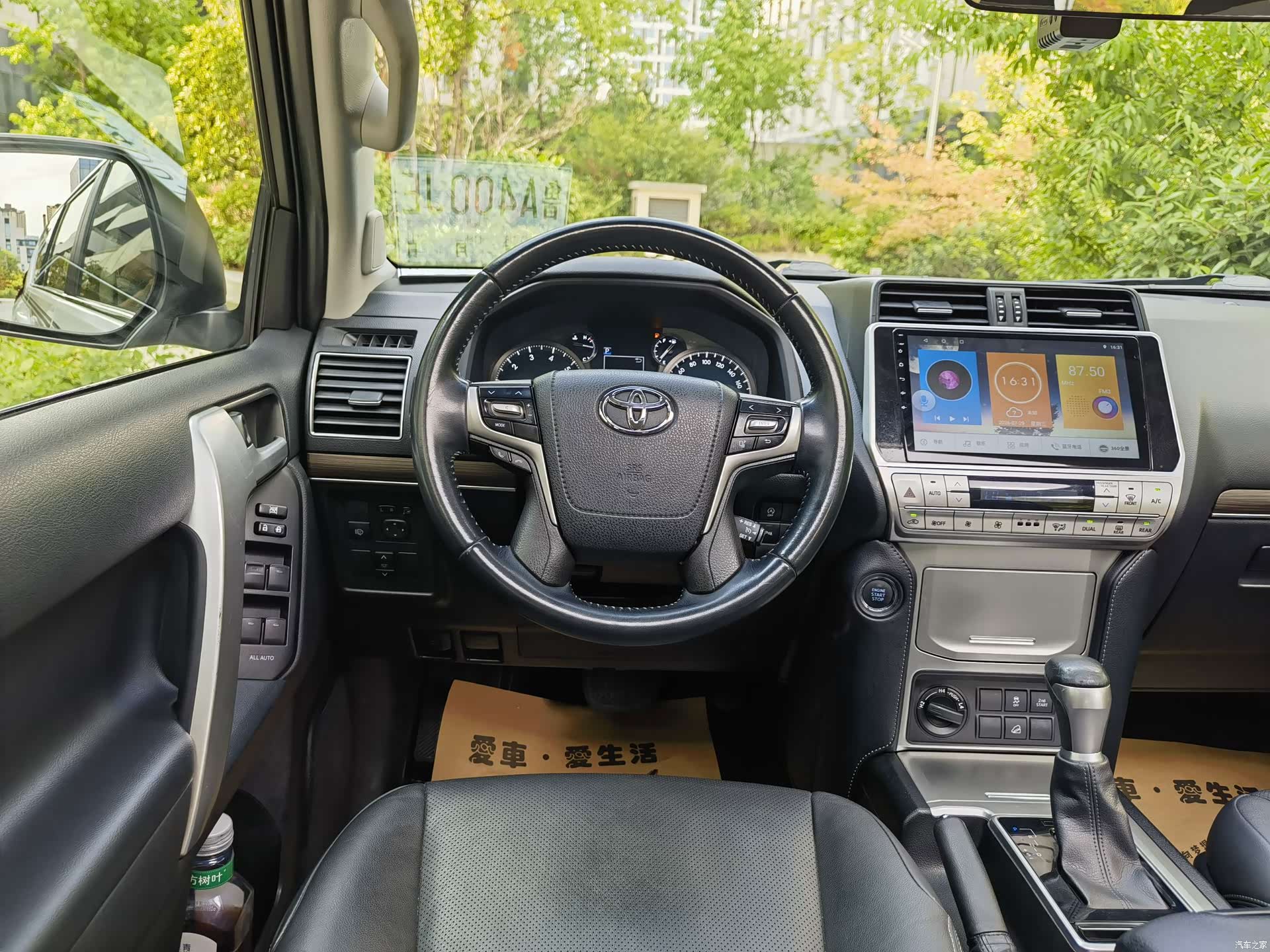 Toyota Prado, 2019 10